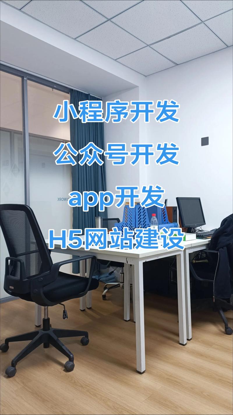 企业信息化：助力现代企业管理升级的必由之路
